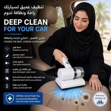 Cordless Dust &amp; Mite Vacuum Cleaner – Deep Cleaning for Beds, Sofas &amp; Car Seats
